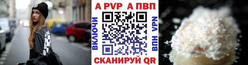 APVP СК Циолковский