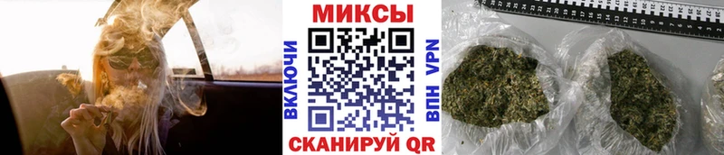 Бутират оксана  Циолковский 
