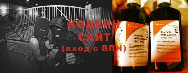кокаин Карталы