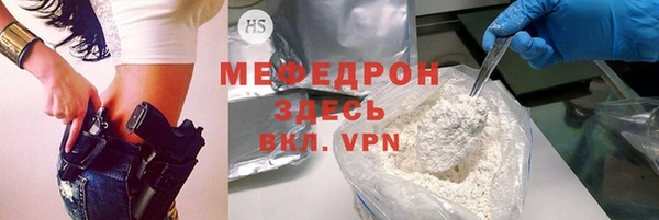 дистиллят марихуана Карпинск