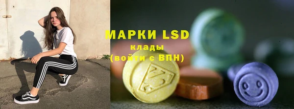 Альфа ПВП Абинск