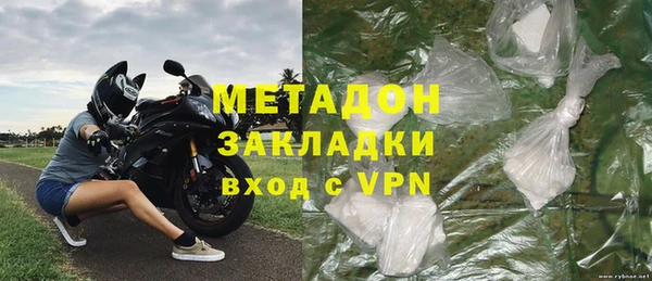 соль курить ск Абдулино