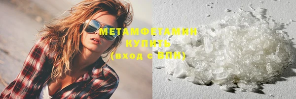 MDMA Касимов
