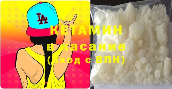 соль курить ск Абдулино