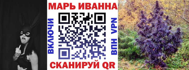 Марихуана ГИДРОПОН  сайты даркнета состав  Циолковский 